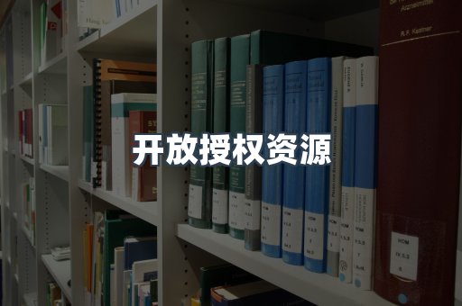 PDF电子书下载